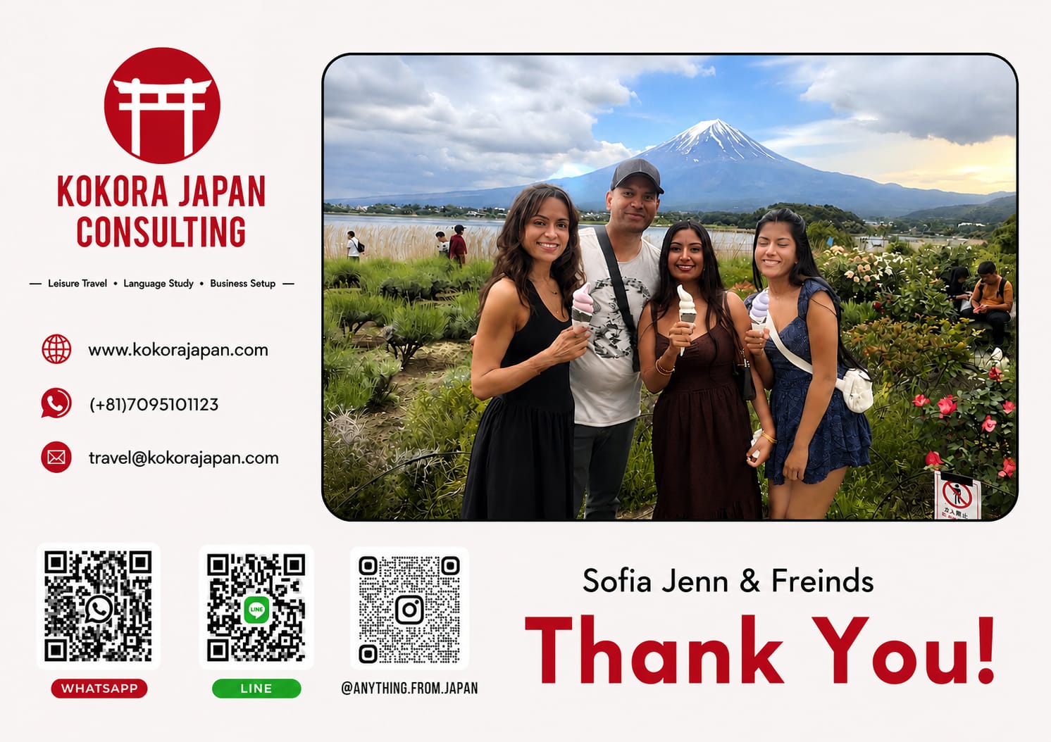 KOKORA Japan guests — photo 3